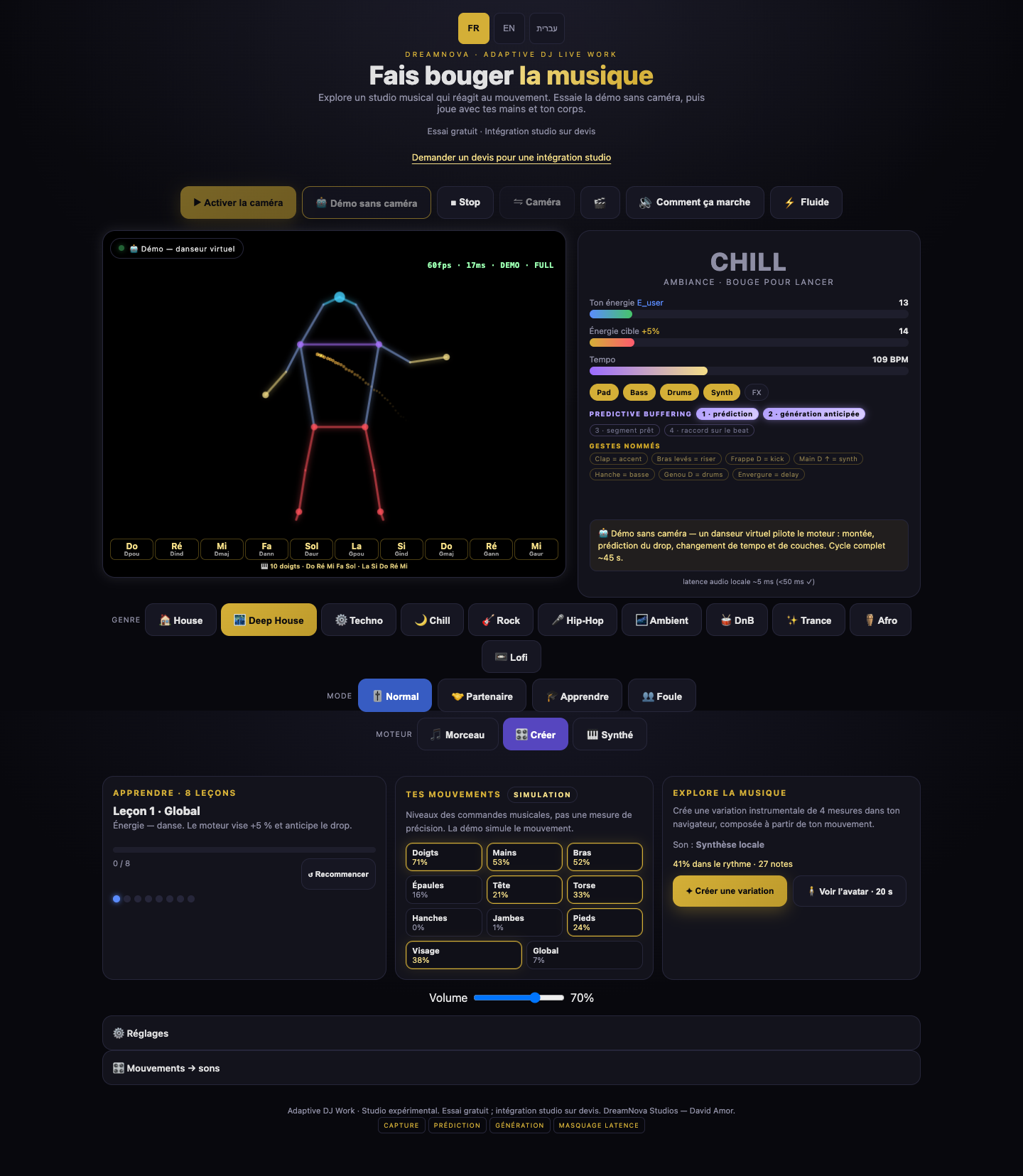 Adaptive DJ demo interface showing its music studio and controls.